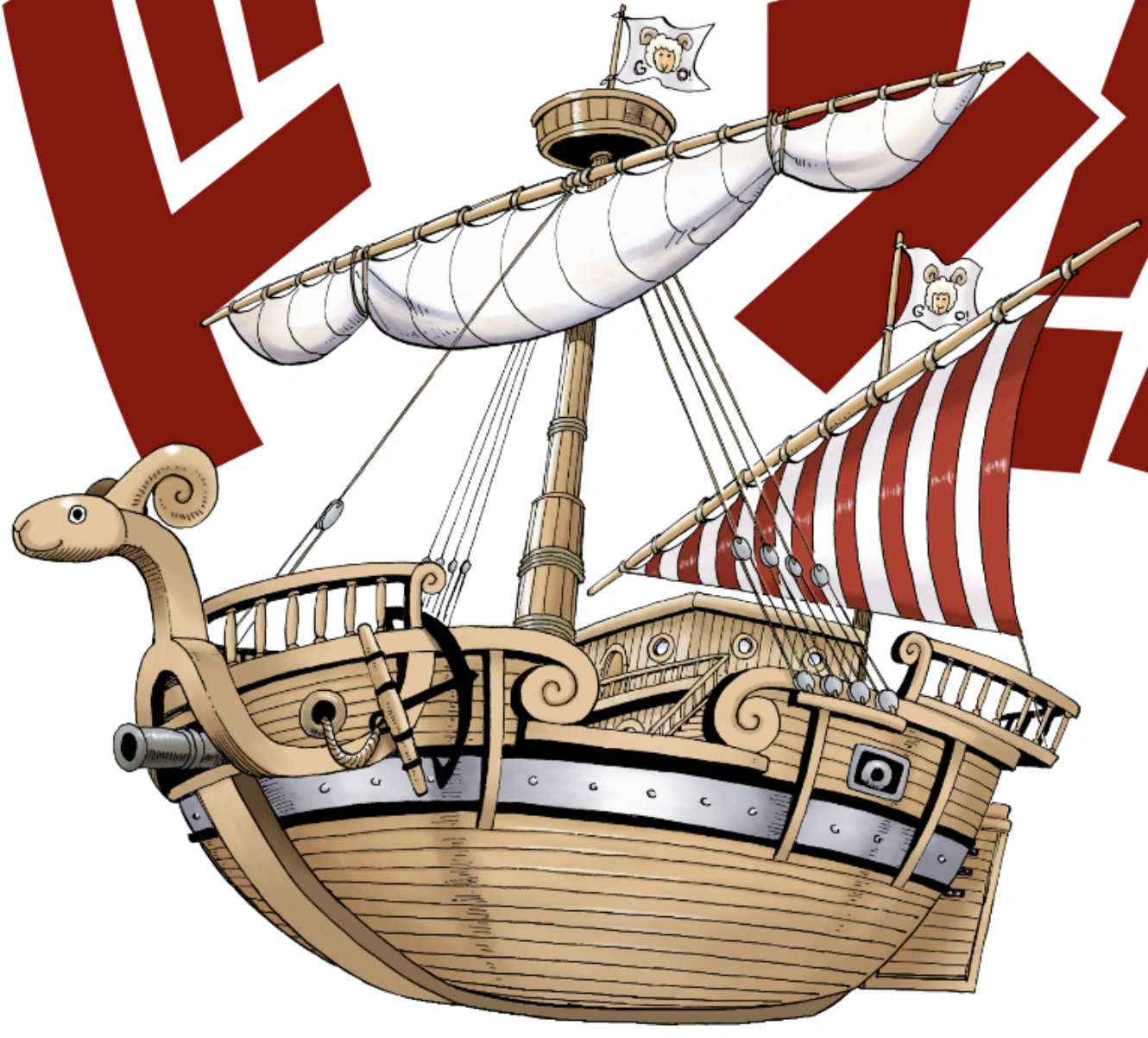 The Going Merry — the sending-ship that carried the Straw Hats from their private dock to the public ports of the world, over and over again